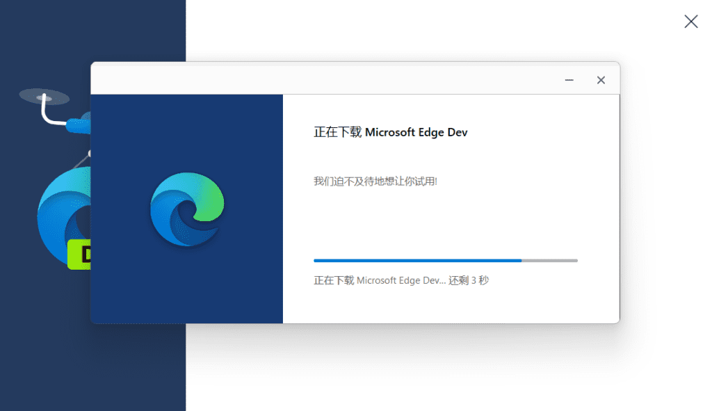 New Bing 新必应 Bing AI 火了，不翻墙，教你玩转 Bing Chatgpt-1