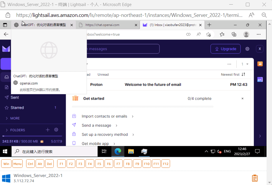 ChatGPT注册 OpenAI终极指南，无需翻墙国内用户注册百分百成功！-1