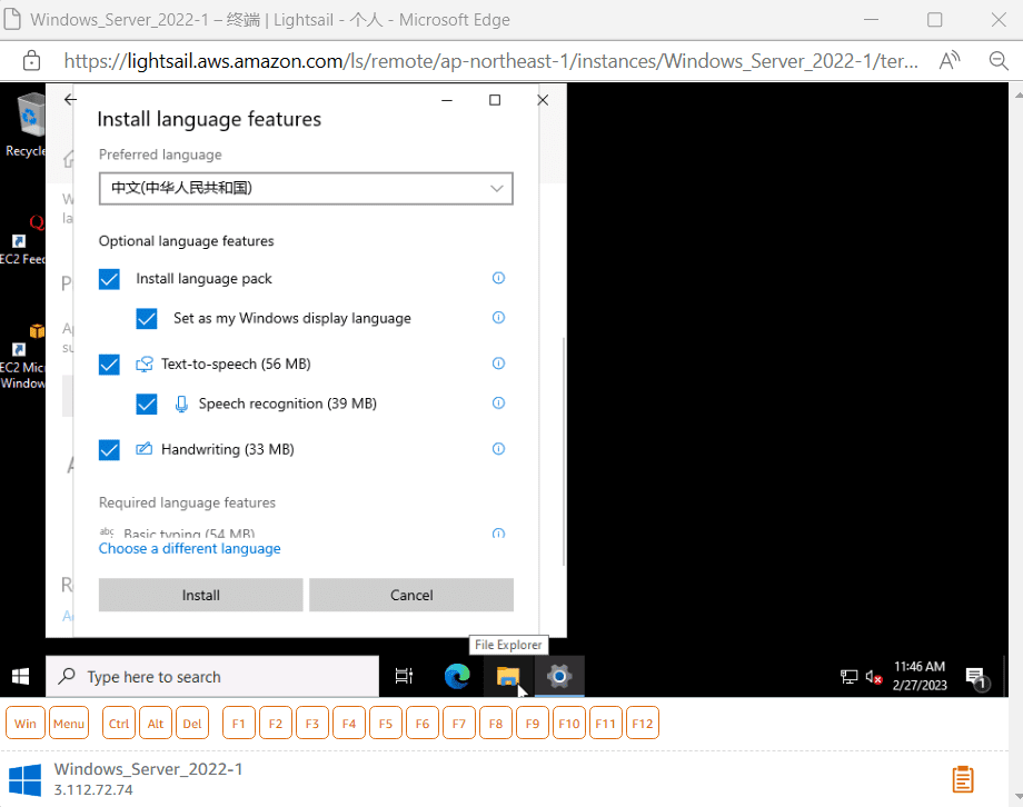 ChatGPT注册 OpenAI终极指南，无需翻墙国内用户注册百分百成功！-1