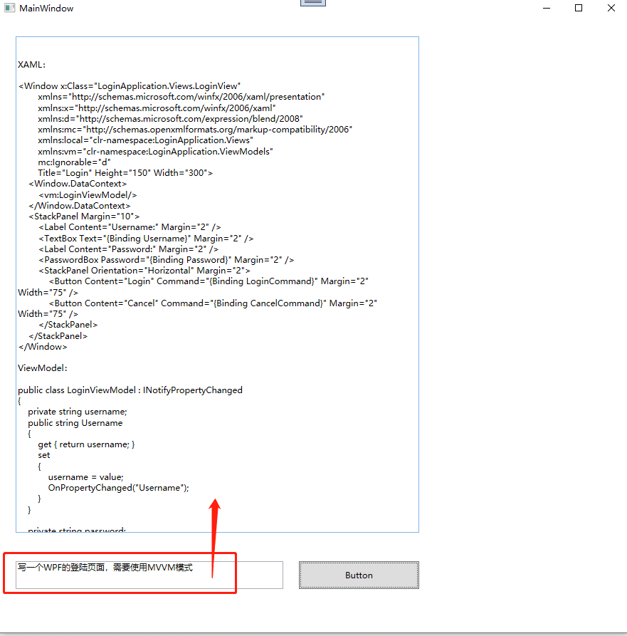 个人AI助手，搭建简易版 ChatGPT客户端-18
