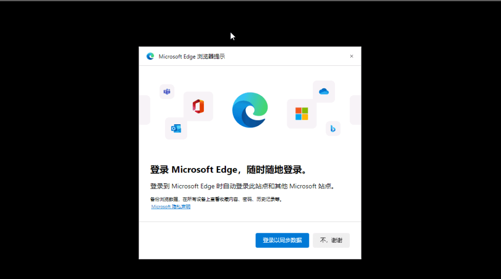 ChatGPT注册 OpenAI终极指南，无需翻墙国内用户注册百分百成功！-1