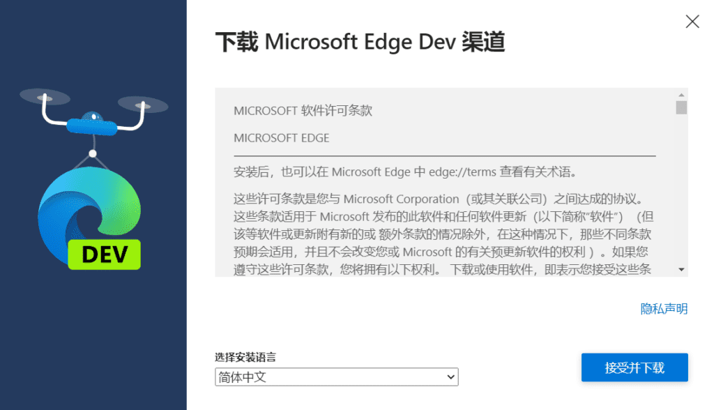 New Bing 新必应 Bing AI 火了，不翻墙，教你玩转 Bing Chatgpt-1