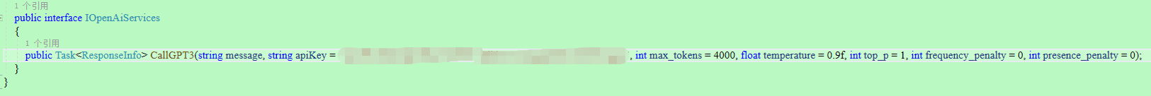 个人AI助手，搭建简易版 ChatGPT客户端-19