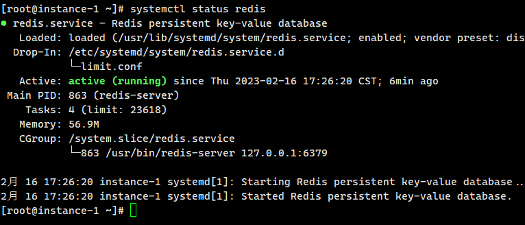 Linux安装Redis 新手教程 PHP缓存工具 Redis 详解-1
