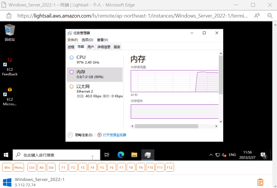 ChatGPT注册 OpenAI终极指南，无需翻墙国内用户注册百分百成功！-1