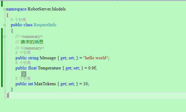 使用.NET快速搭建一个 ChatGPT服务端 ，开放的OpenAI API