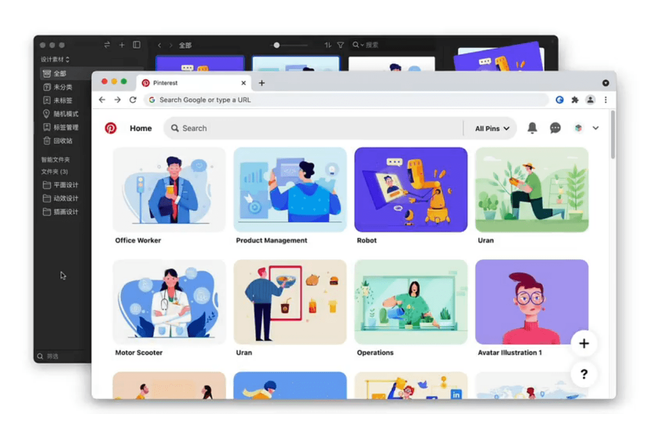 AI工具大全 ，史上最全 AITools 提高生产效率，设计师自媒体必备工具集-1