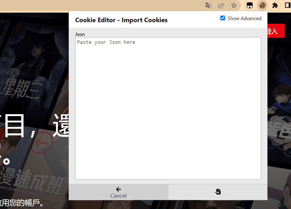 100%免费的 Netflix login , Netflix Premium Cookies-1
