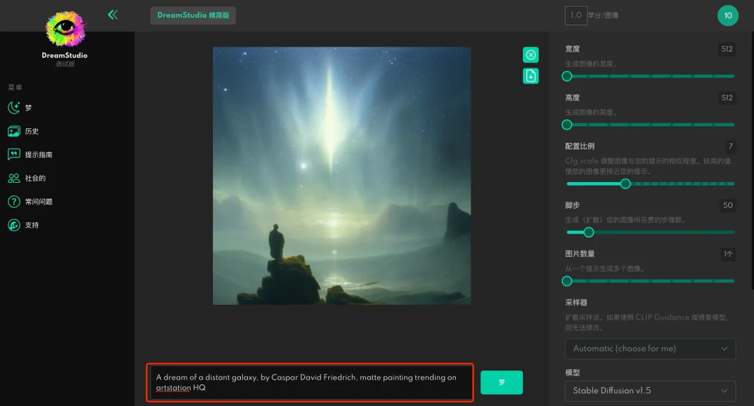 AI工具大合集，史上最全 AITools 提高生产效率，设计师自媒体必备工具集-7