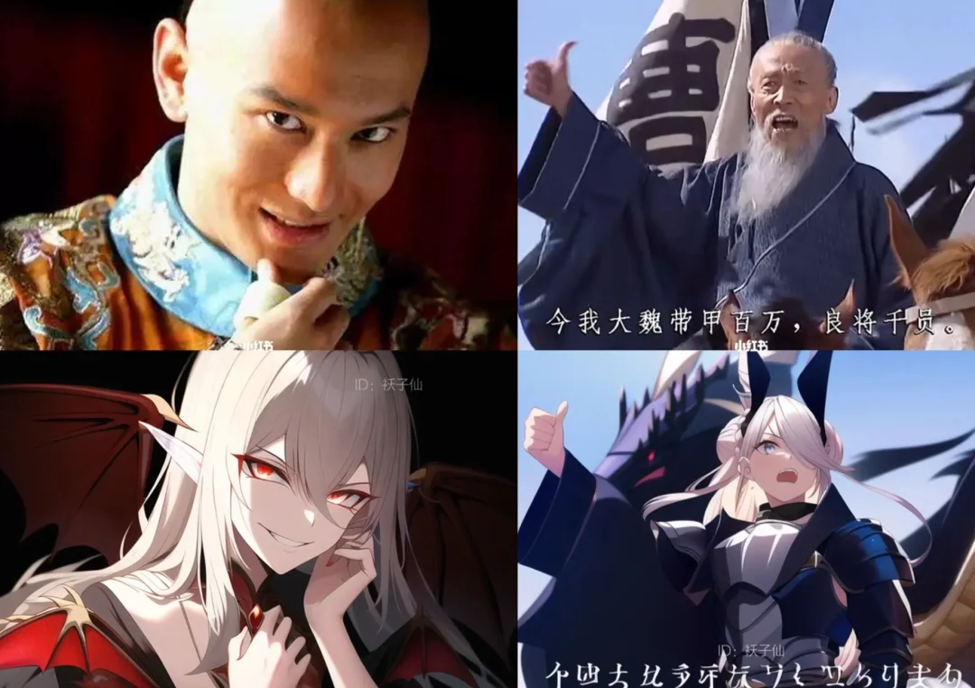 AI工具大合集，史上最全 AITools 提高生产效率，设计师自媒体必备工具集-17