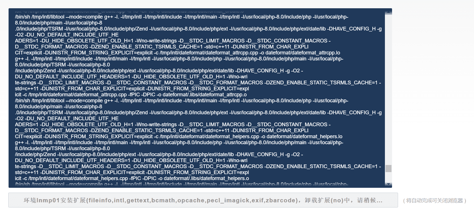 AMH-WP 搭建个人博客网站：使用AMH主机面板安装WordPress-1