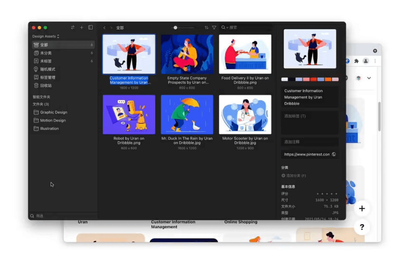 AI工具大全 ，史上最全 AITools 提高生产效率，设计师自媒体必备工具集-1