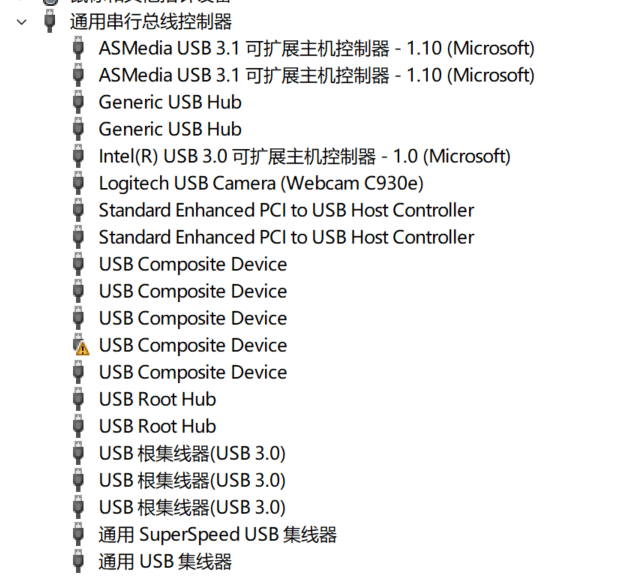 开机遇到“access violation at address”错误的解决方法-1