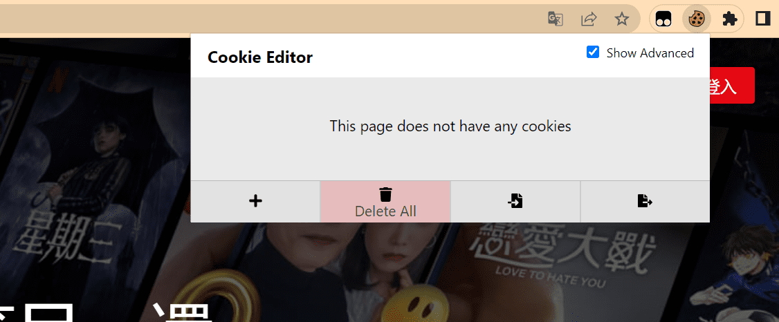 100%免费的 Netflix login , Netflix Premium Cookies-1