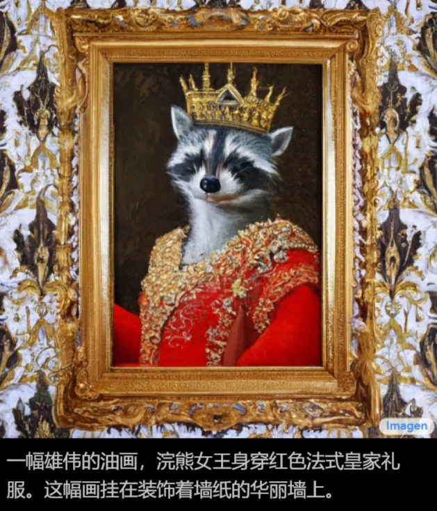 AI工具大合集，史上最全 AITools 提高生产效率，设计师自媒体必备工具集-44