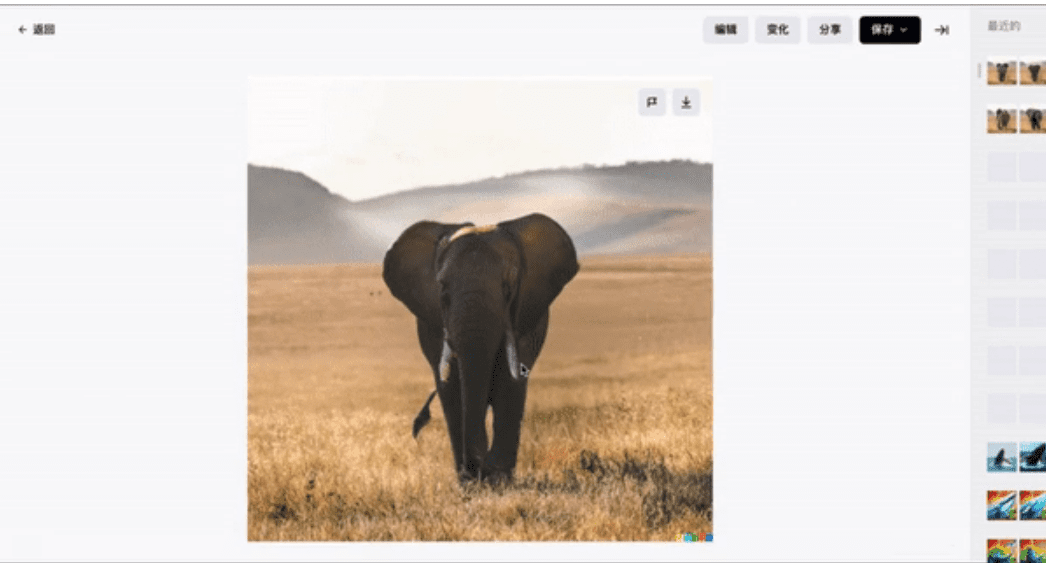 AI工具大全 ，史上最全 AITools 提高生产效率，设计师自媒体必备工具集-1