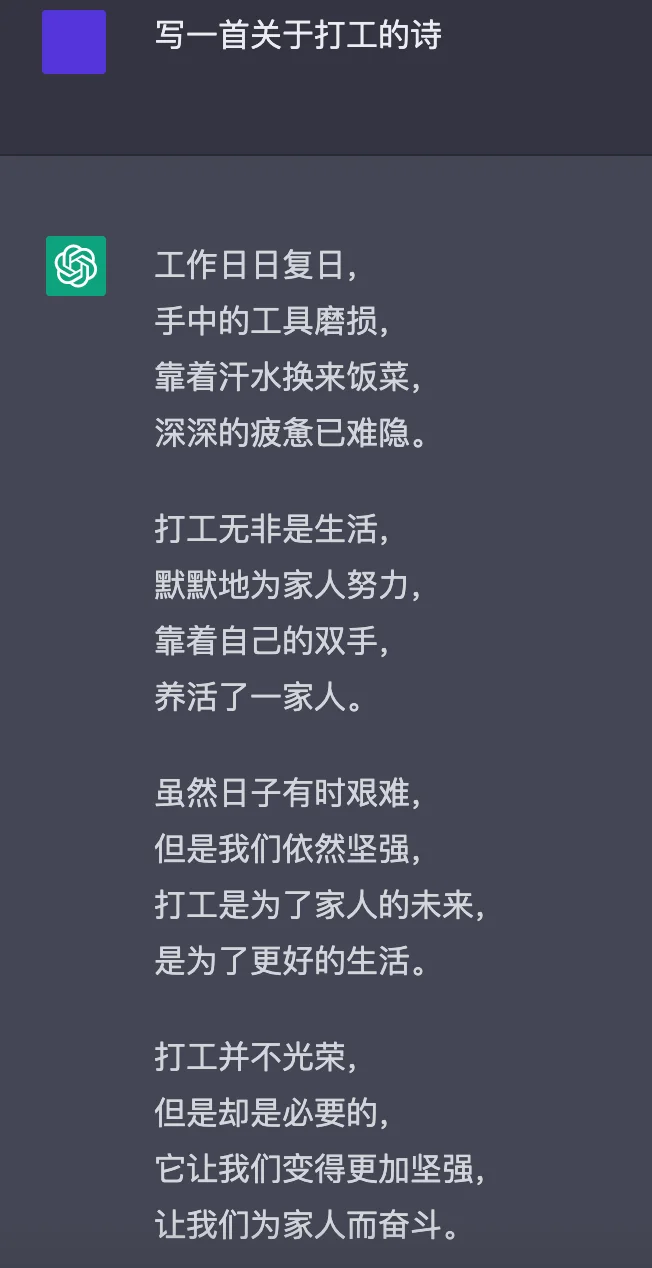 AI工具大合集，史上最全 AITools 提高生产效率，设计师自媒体必备工具集-10