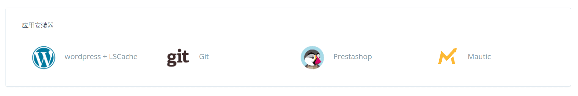 CyberPanel安装WordPress 配置伪静态规则-1