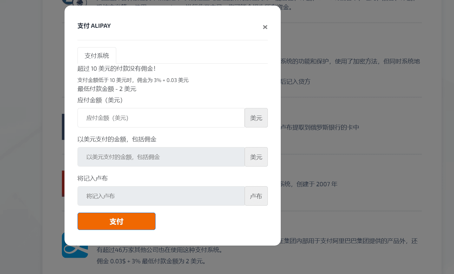 如何使用 Google AI 人工智能谷歌“巴德” Google Bard 申请攻略-1