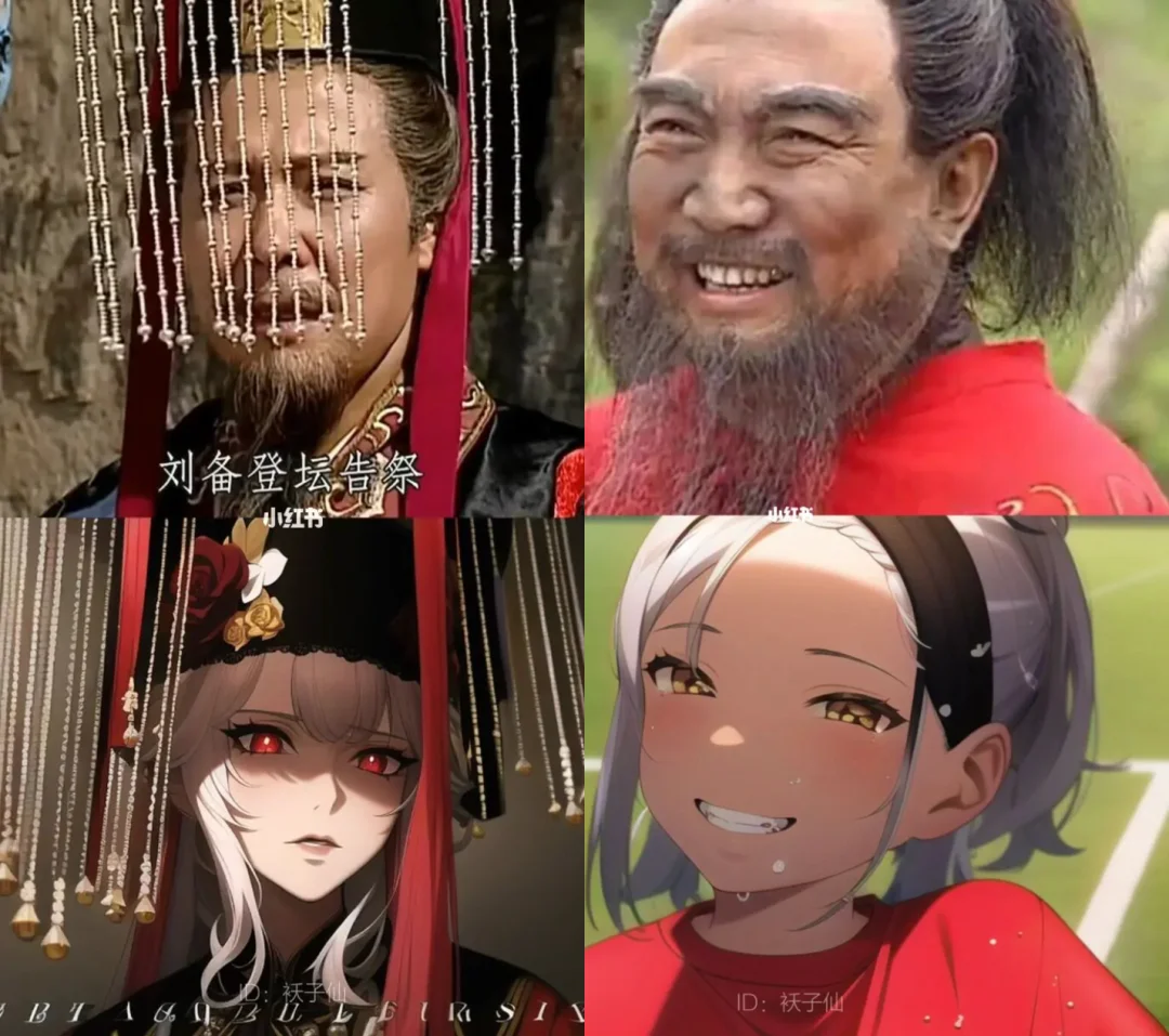 AI工具大合集，史上最全 AITools 提高生产效率，设计师自媒体必备工具集-18