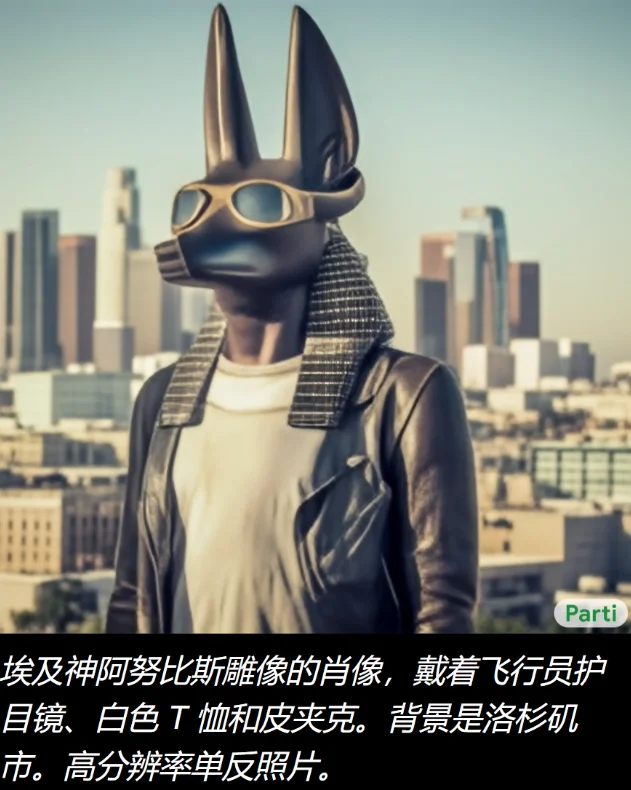 AI工具大合集，史上最全 AITools 提高生产效率，设计师自媒体必备工具集-47