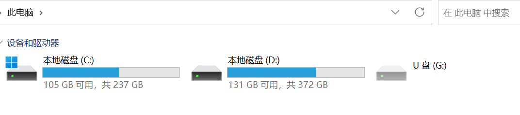开机遇到“access violation at address”错误的解决方法-1