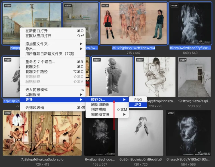 AI工具大合集，史上最全 AITools 提高生产效率，设计师自媒体必备工具集-70