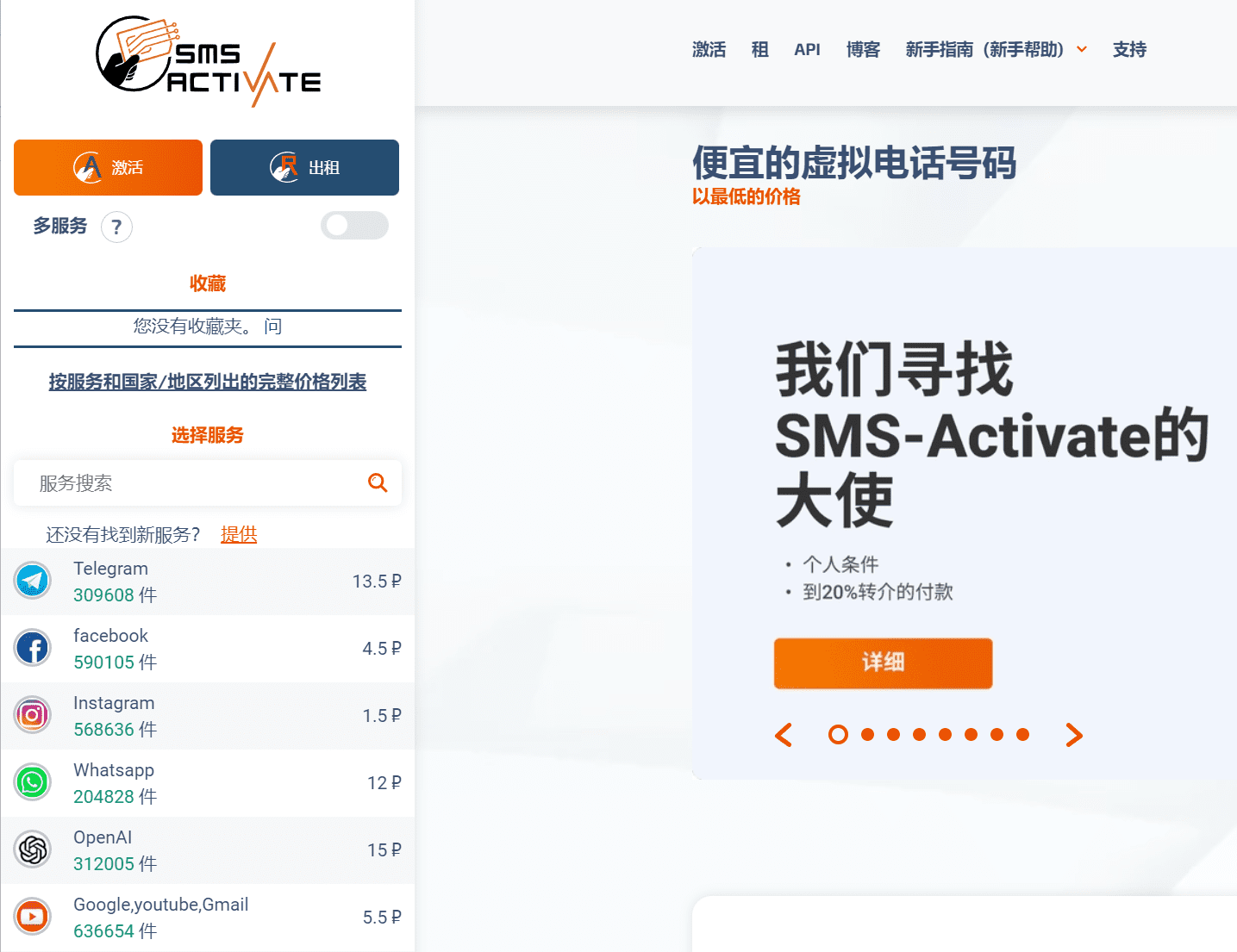 如何使用 Google AI 人工智能谷歌“巴德” Google Bard 申请攻略-1