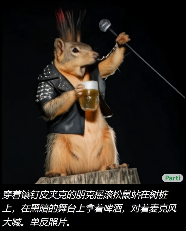 AI工具大合集，史上最全 AITools 提高生产效率，设计师自媒体必备工具集-46