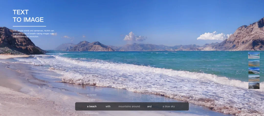 AI工具大合集，史上最全 AITools 提高生产效率，设计师自媒体必备工具集-51