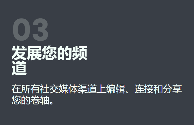 CAPTURELAB 自动实时处理 视频流-4