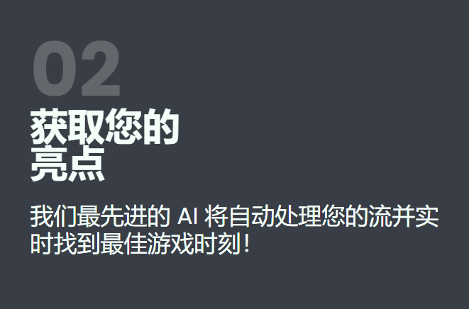 CAPTURELAB 自动实时处理 视频流-3