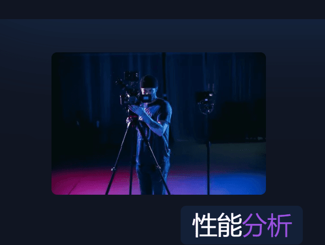 Munch 蒙克 奇迹般有效的 AI 视频编辑 处理器-2