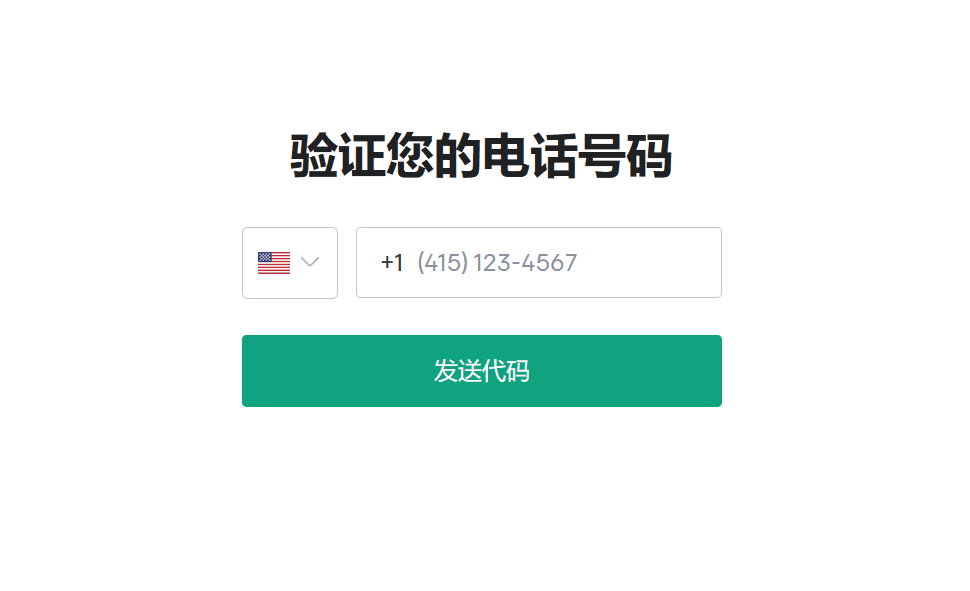 2023亚马逊EC2免费云服务器搭建 ChatGPT网页版-1 2023亚马逊EC2免费云服务器搭建 ChatGPT网页版-1
