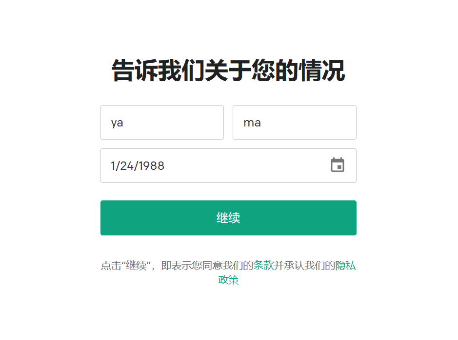2023亚马逊EC2免费云服务器搭建 ChatGPT网页版-1 2023亚马逊EC2免费云服务器搭建 ChatGPT网页版-1