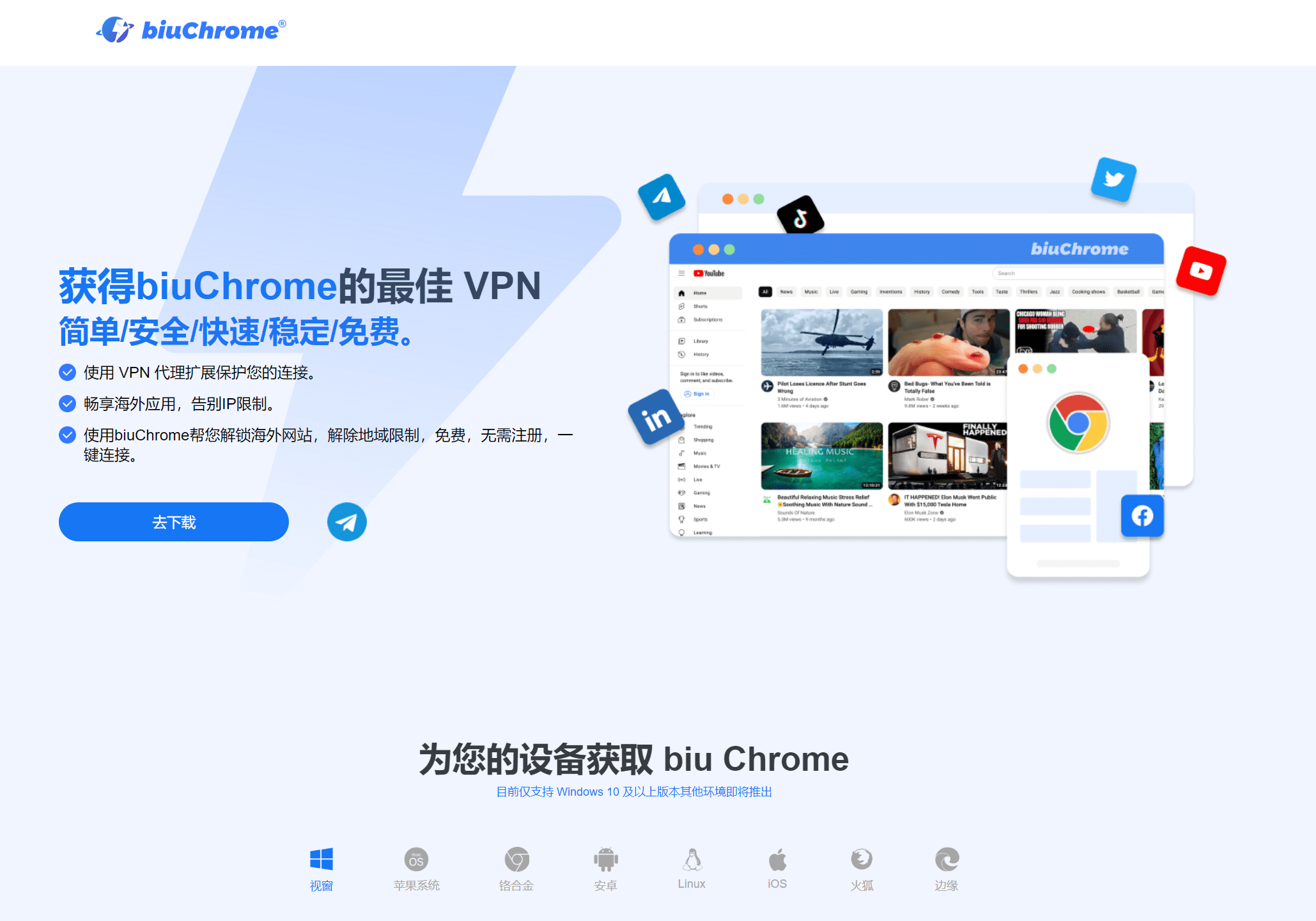 2023亚马逊EC2免费云服务器搭建 ChatGPT网页版-1 2023亚马逊EC2免费云服务器搭建 ChatGPT网页版-1