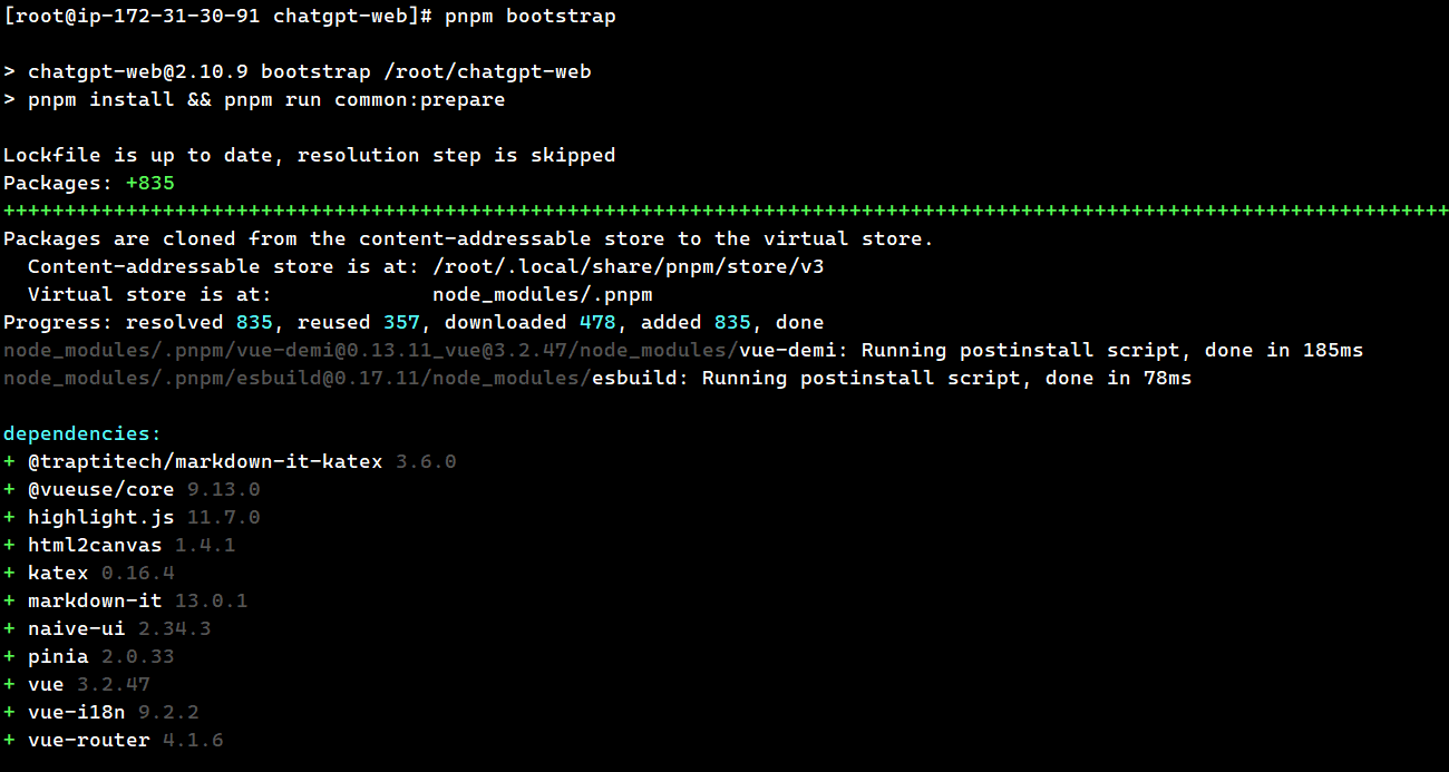 2023最新方案:亚马逊 EC2 免费云服务器搭建 ChatGPT网页版-1 2023最新方案:亚马逊 EC2 免费云服务器搭建 ChatGPT网页版-1