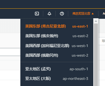 Amaozn SageMaker Notebook快速搭建Stable Diffusion–AI作画可视化环境-7