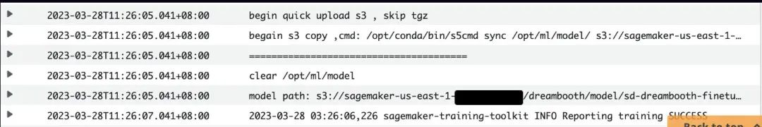 在 Amazon SageMaker 上玩转 Stable Diffusion: 基于 Dreambooth 的模型微调-10