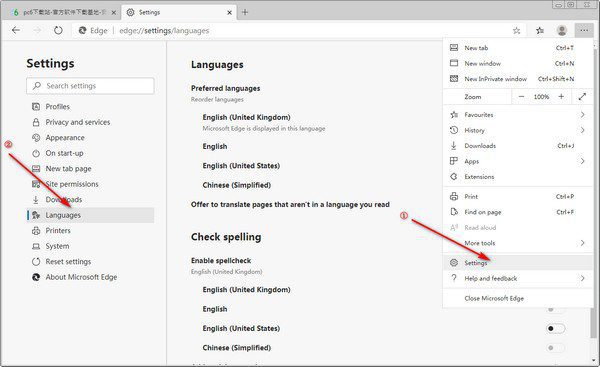Microsoft Edge for Windows v115.0.1901.183 官方版-1