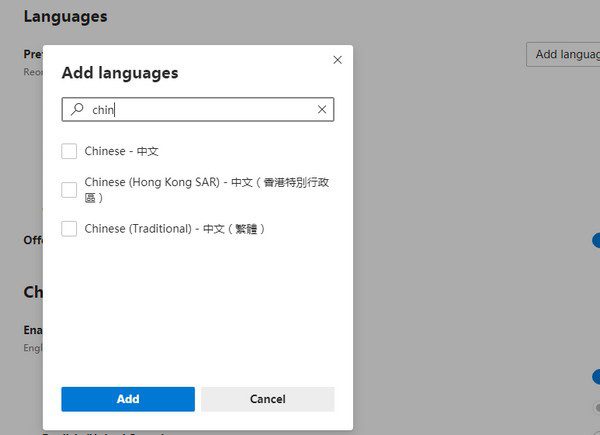 Microsoft Edge for Windows v115.0.1901.183 官方版-3