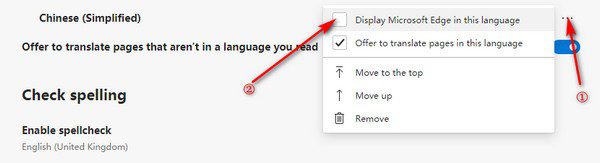 Microsoft Edge for Windows v115.0.1901.183 官方版-4