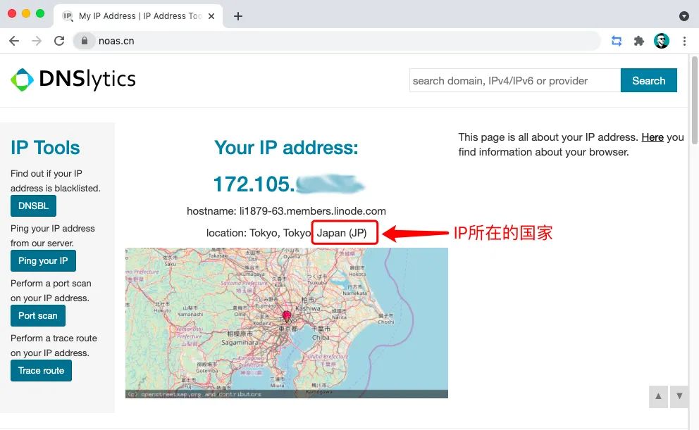 2023最新注册Gmail谷歌账号\