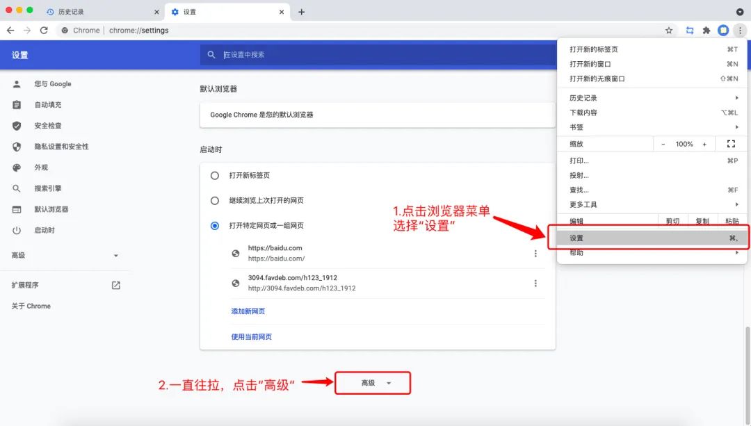 2023最新注册Gmail谷歌账号\
