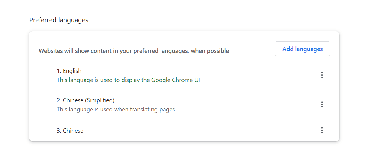 2023最新注册Gmail谷歌账号” 此电话号码无法用于进行验证 “的解决办法-1