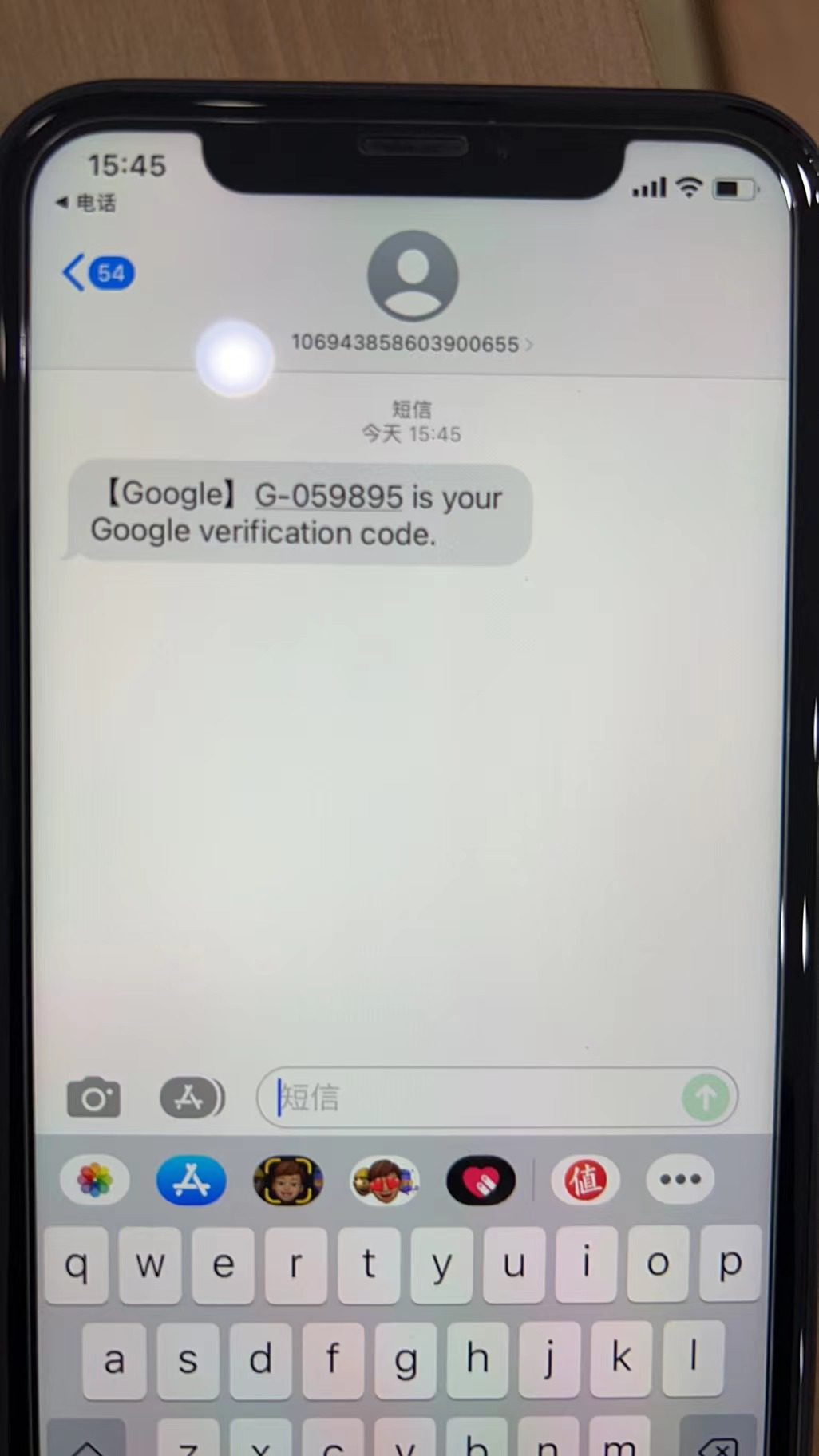 2023最新注册Gmail谷歌账号\