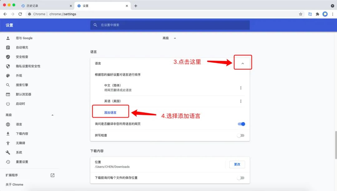 2023最新注册Gmail谷歌账号\