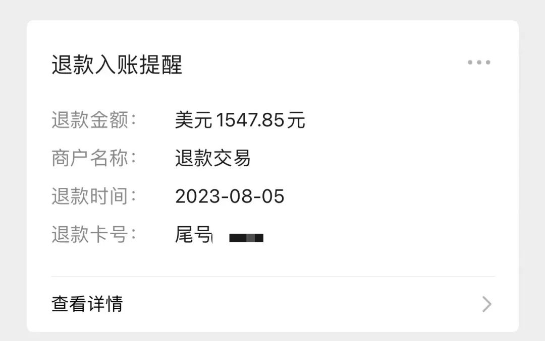 免费申请亚马逊云服务器，使用AWS搭建 Debian 11系统-6