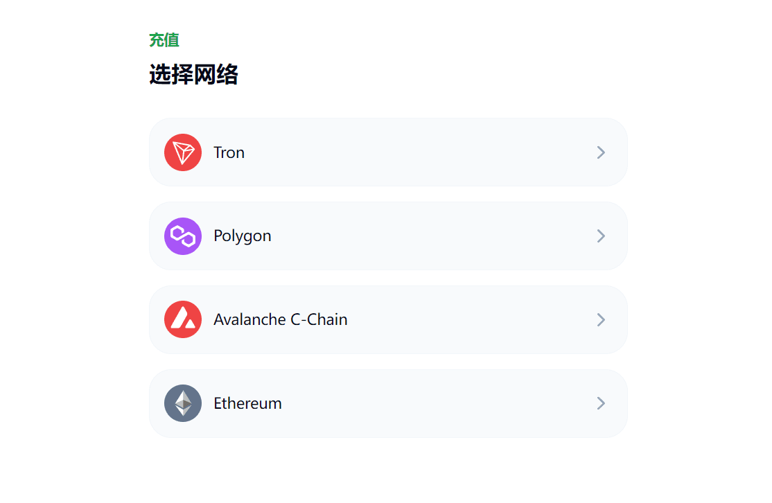 免费申请visa信用卡 OneKey 开源钱包 OneKey Card VISA卡申请教程-1