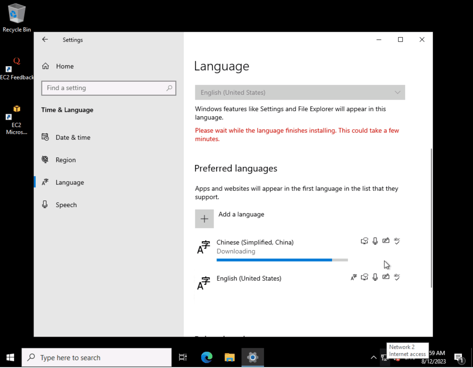 AWS 亚马逊云 Lightsail 免费申请 Windows 服务器！包含配置教程-1